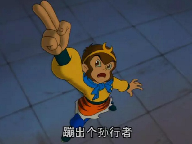 90年代讓人印象最深刻的4部國產(chǎn)動畫片，你是否還記得？